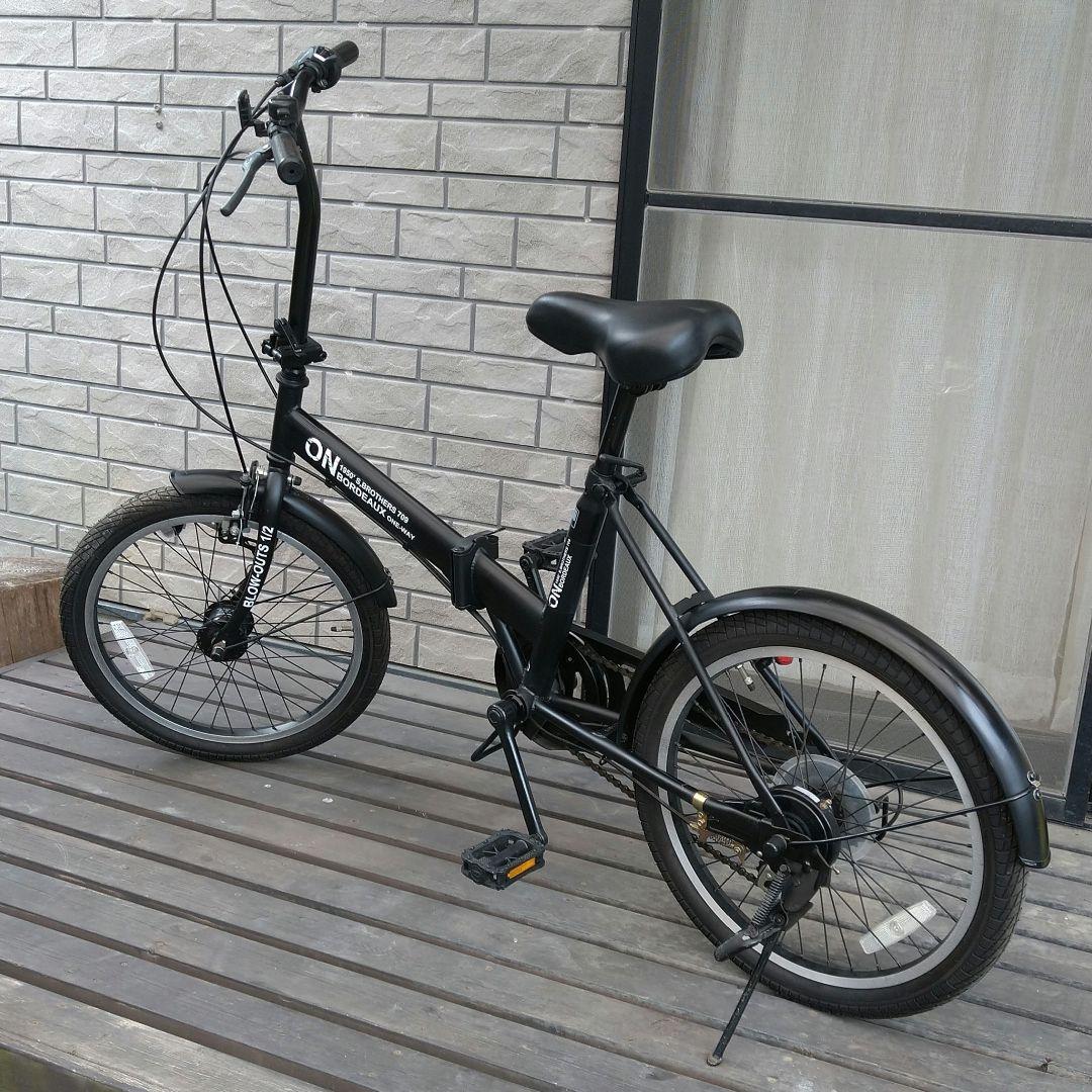 折りたたみ自転車/20インチ自転車/ウエルビー ON206HD