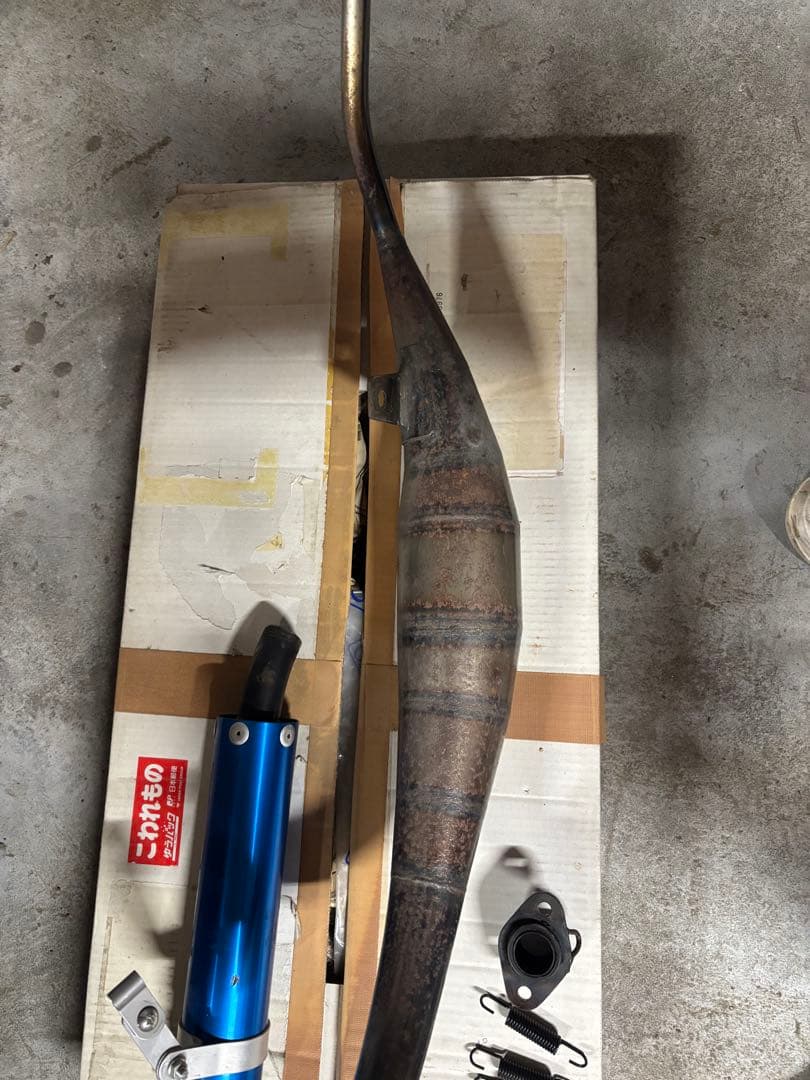 NSR50 リブラプロ　M-7PLUS