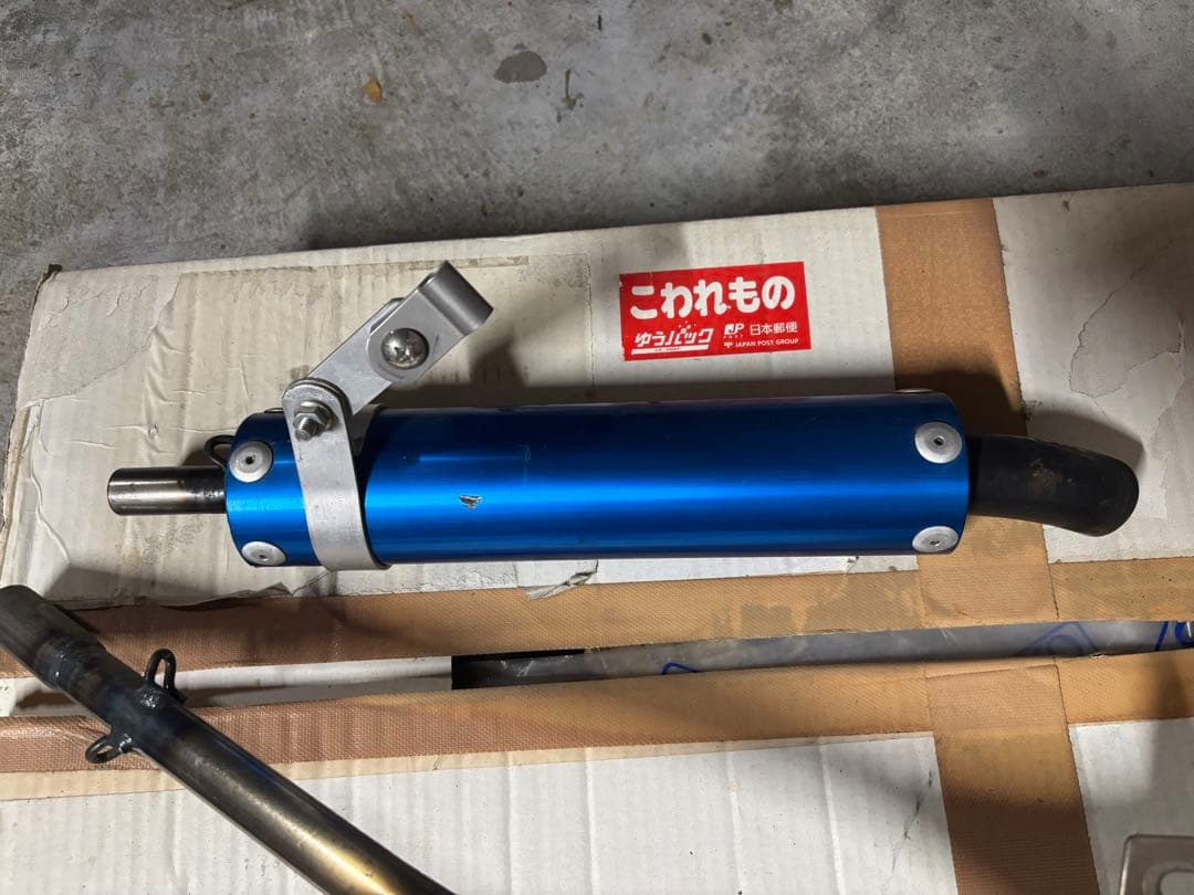 NSR50 リブラプロ　M-7PLUS