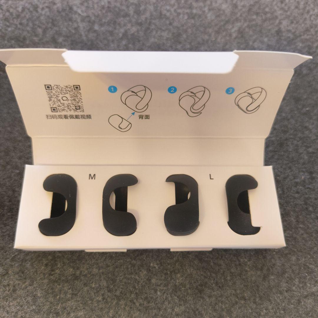 美品 Anker Soundcore AeroClip オープンイヤーイヤホン