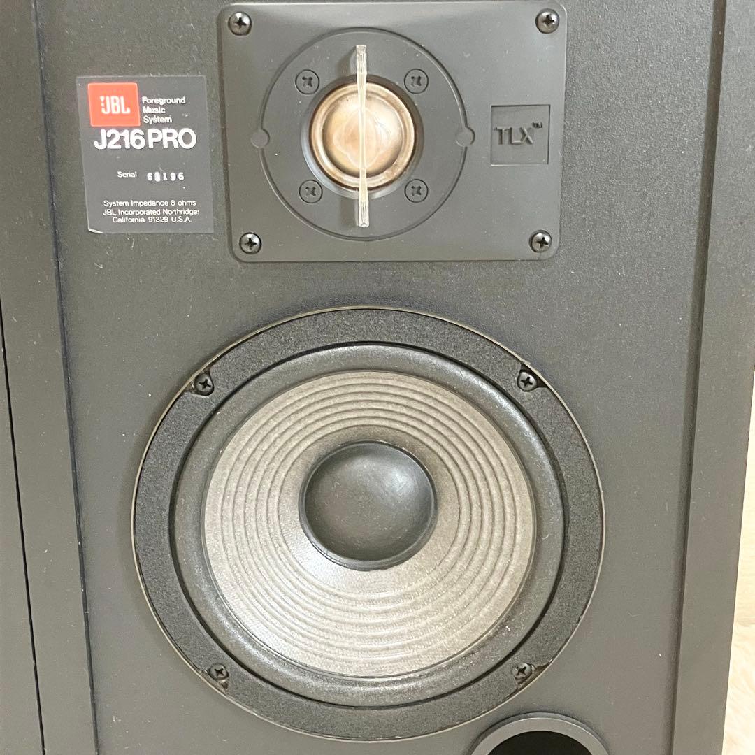 JBL J216PRO ペアスピーカー