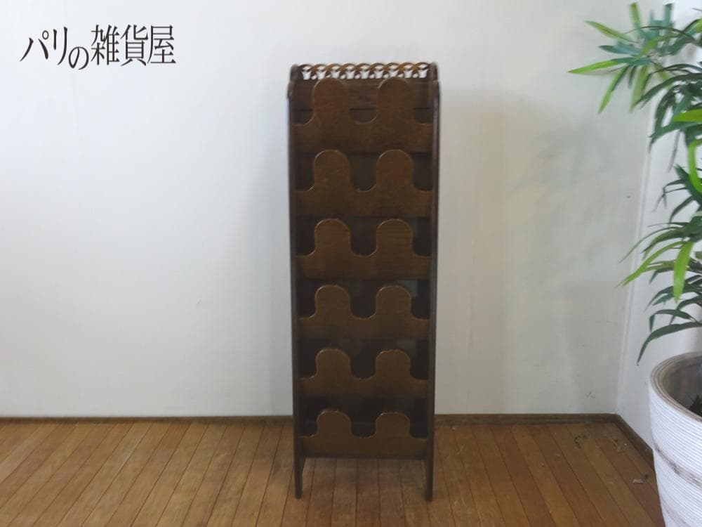 パリの雑貨屋　F-98　スリッパラック　（B）6組　玄関収納　美品
