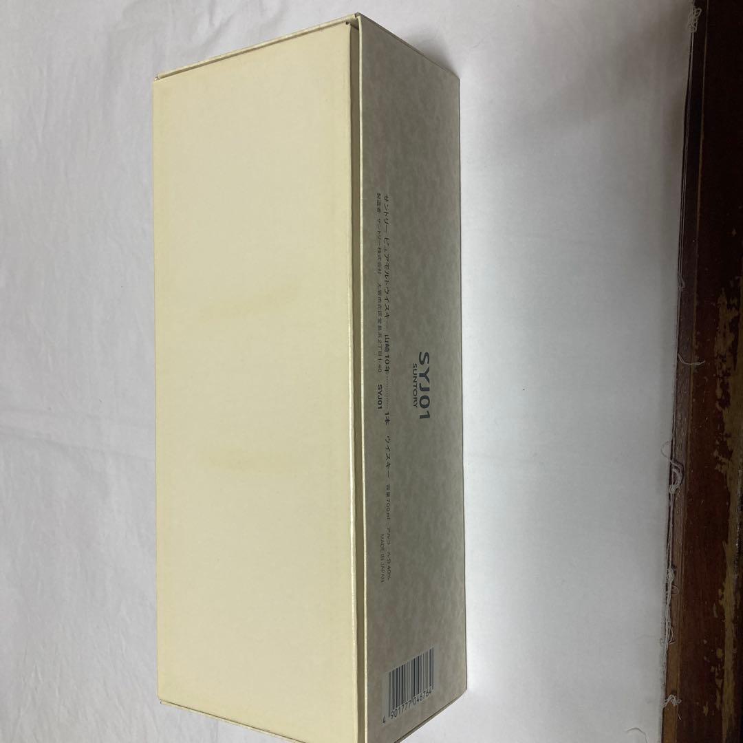 宮*樹様 SUNTORY 山崎 10年 ピュアモルトウイスキー 箱入り　グリーン