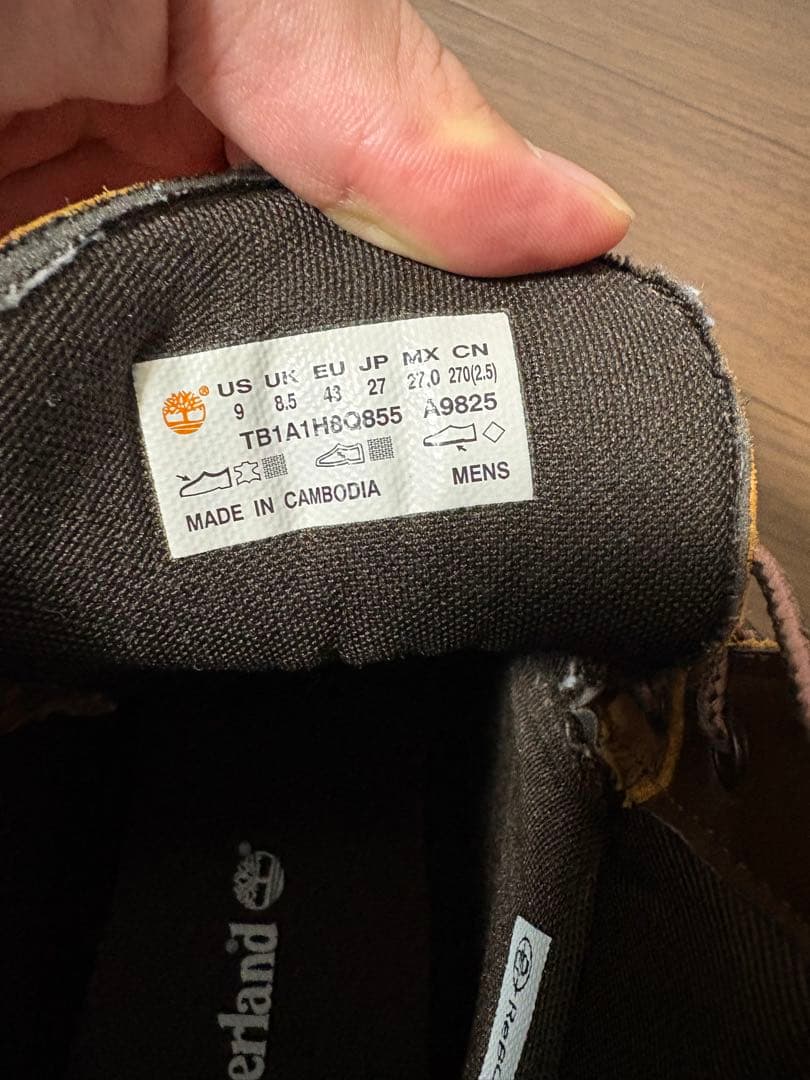 t*0様 【美品】Timberland アルバーン 6インチ