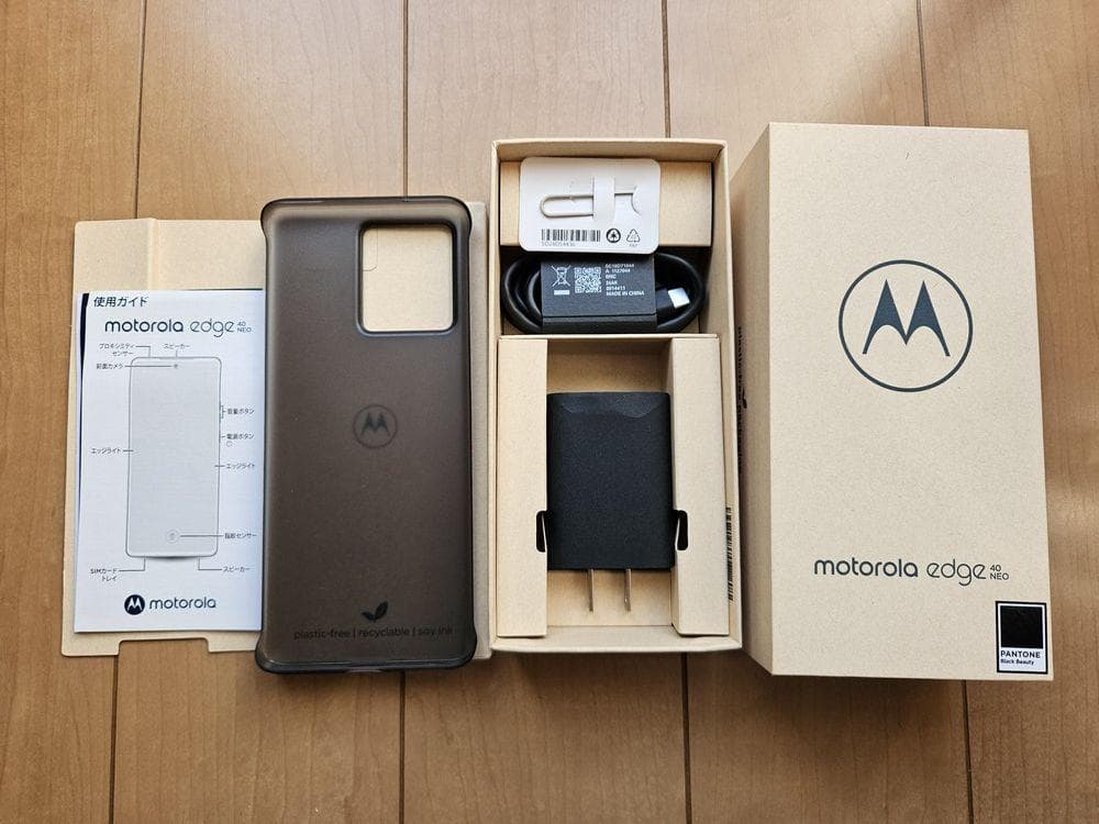 【訳アリ】motorola edge40 neo Black