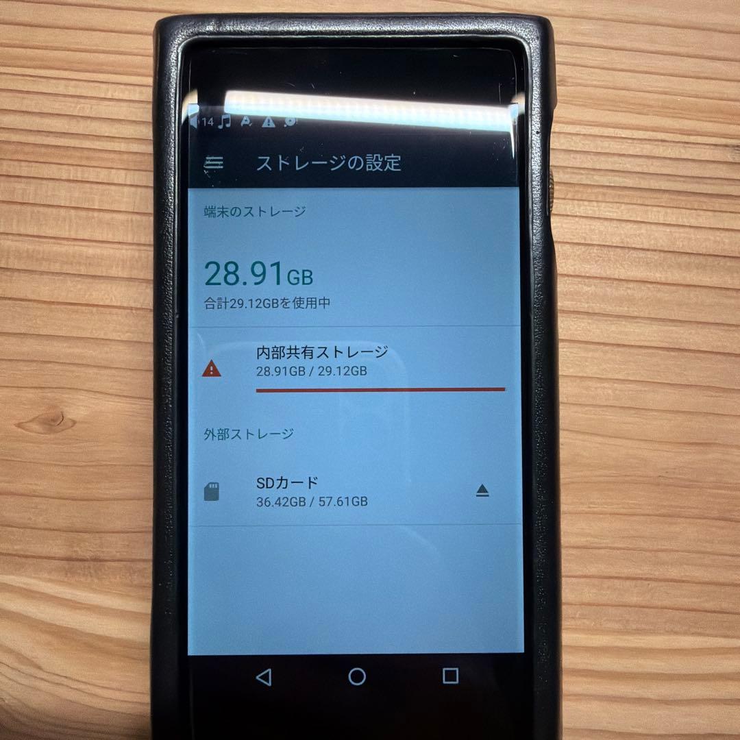 Shanling m21 ver21 ブラック