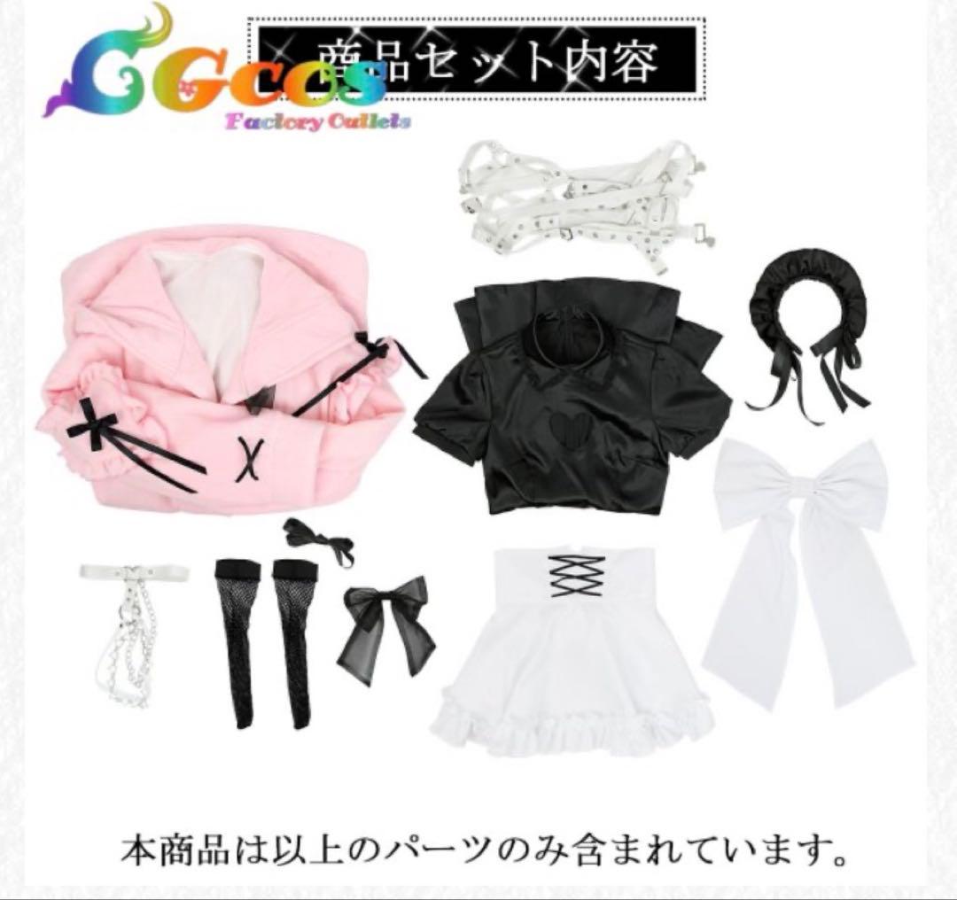 バーチャルYouTuber　VTuber　魔界ノりりむ　コスプレ衣装