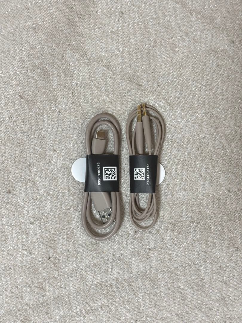 BOSE QC Ultra Headphones サンドストーン