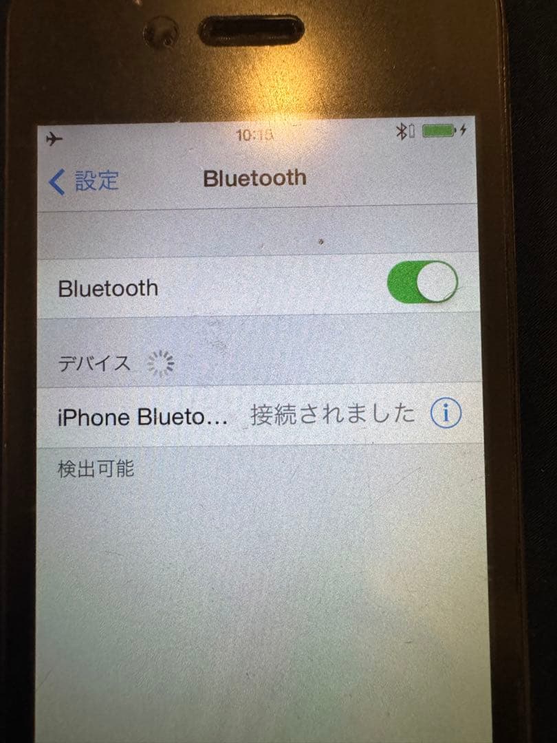 iPhone Bluetooth Headset MB536LL/A 希少品