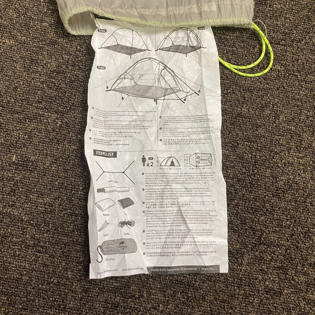 Naturehike CloudUP 2X テント 2人用 アウトドア キャンプ