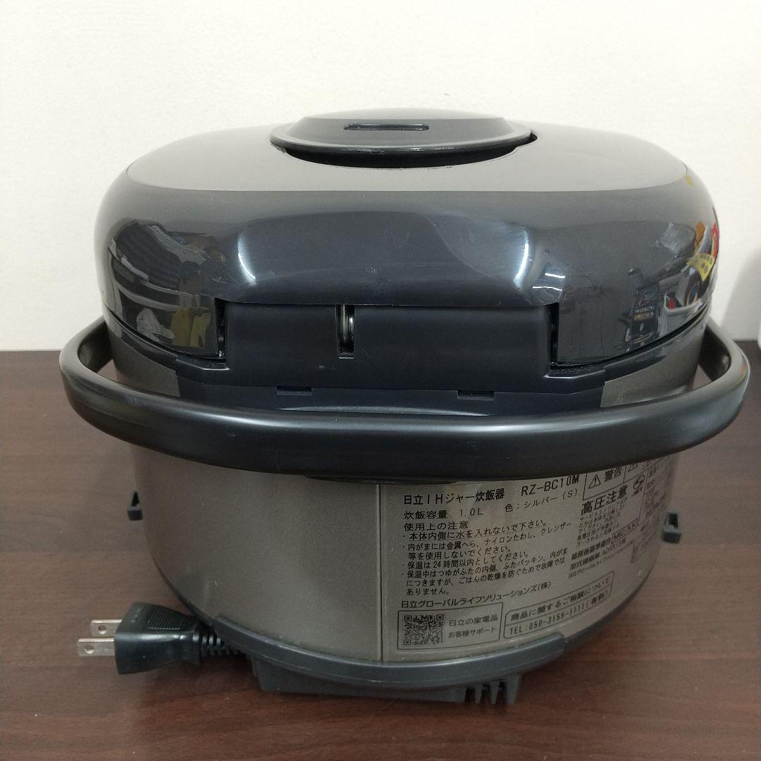 MA④3 HITACHI 日立 21年製 IH炊飯器 RZ-BC10M