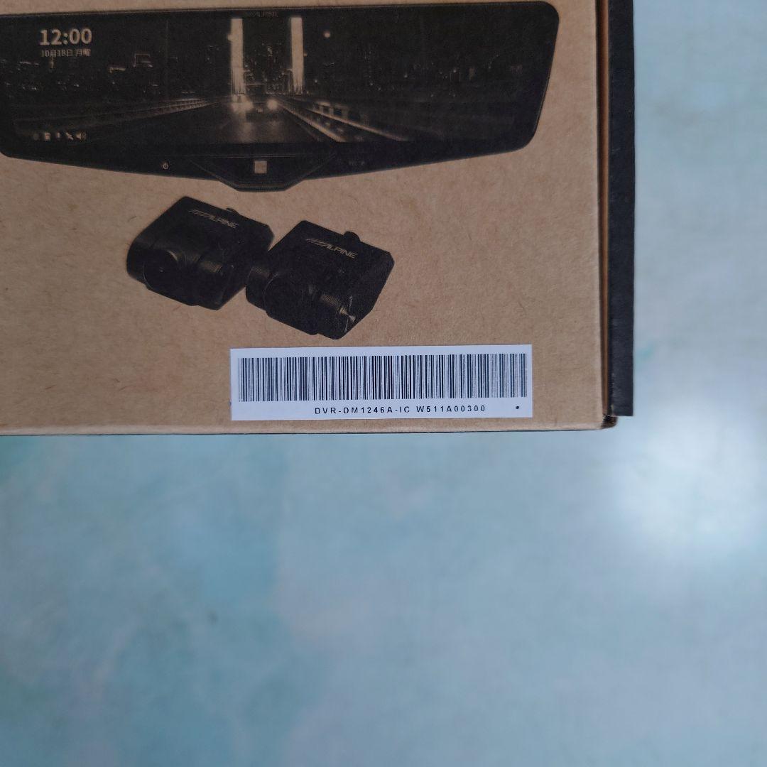 ALPINE DVR-DM1246A-IC ハイエース専用