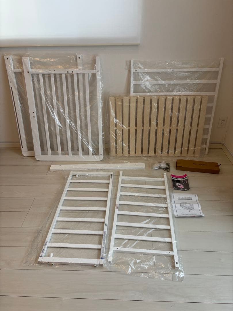 【LILI】ヤトミ ミニベビーベッド