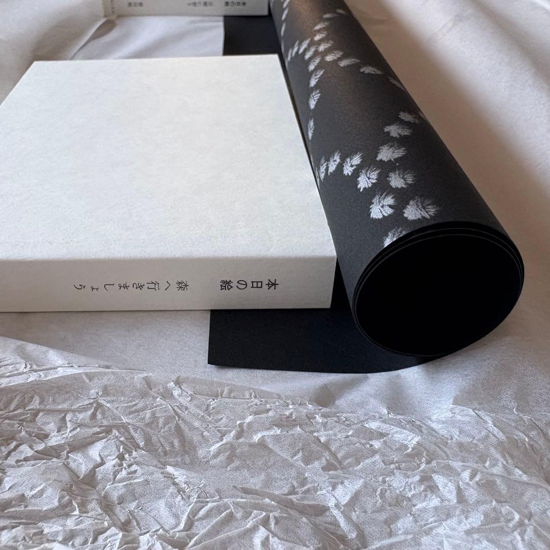 ミナペルホネンエラヴァ elävä ポスター タンバリン