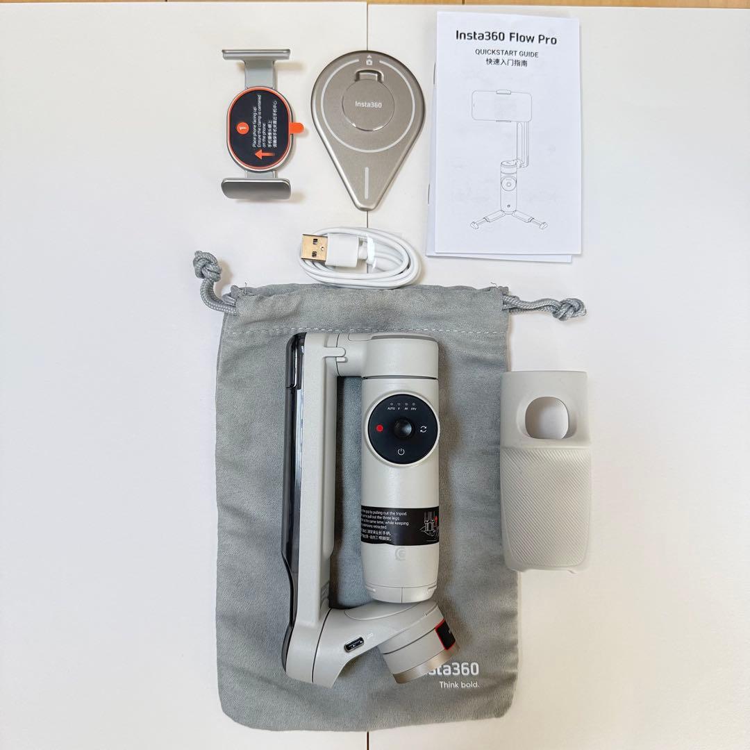 ⭐︎お値下げ〈美品〉〈マグネットアダプター付属〉Insta360 Flow Pro