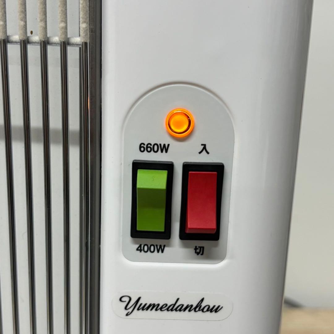 夢暖望 660型 YUME660-R17 遠赤外線輻射式パネルヒーター