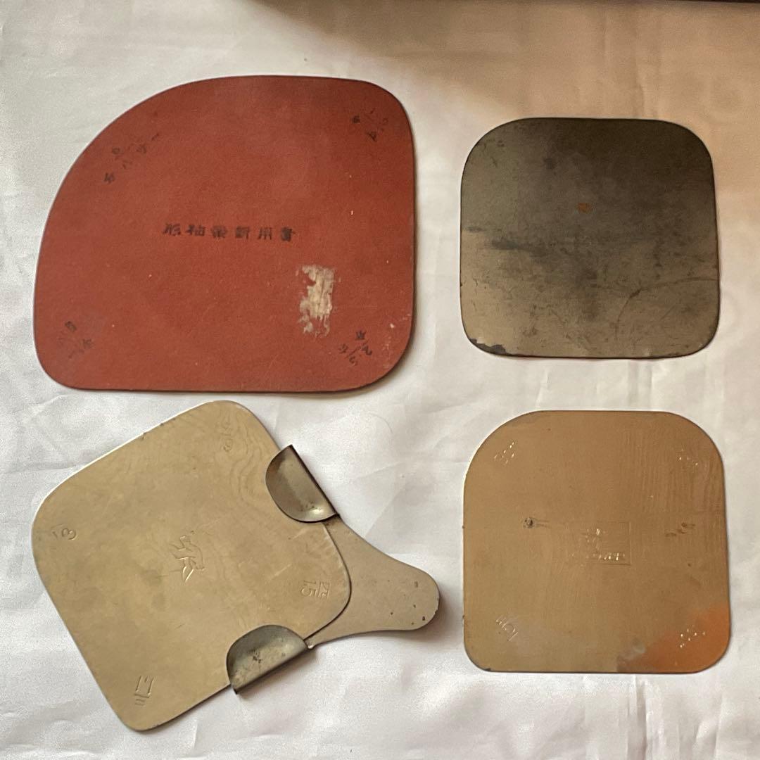 骨董 木製 櫓裁縫箱 古道具　アンティーク　裁縫　手芸道具　まとめ売り