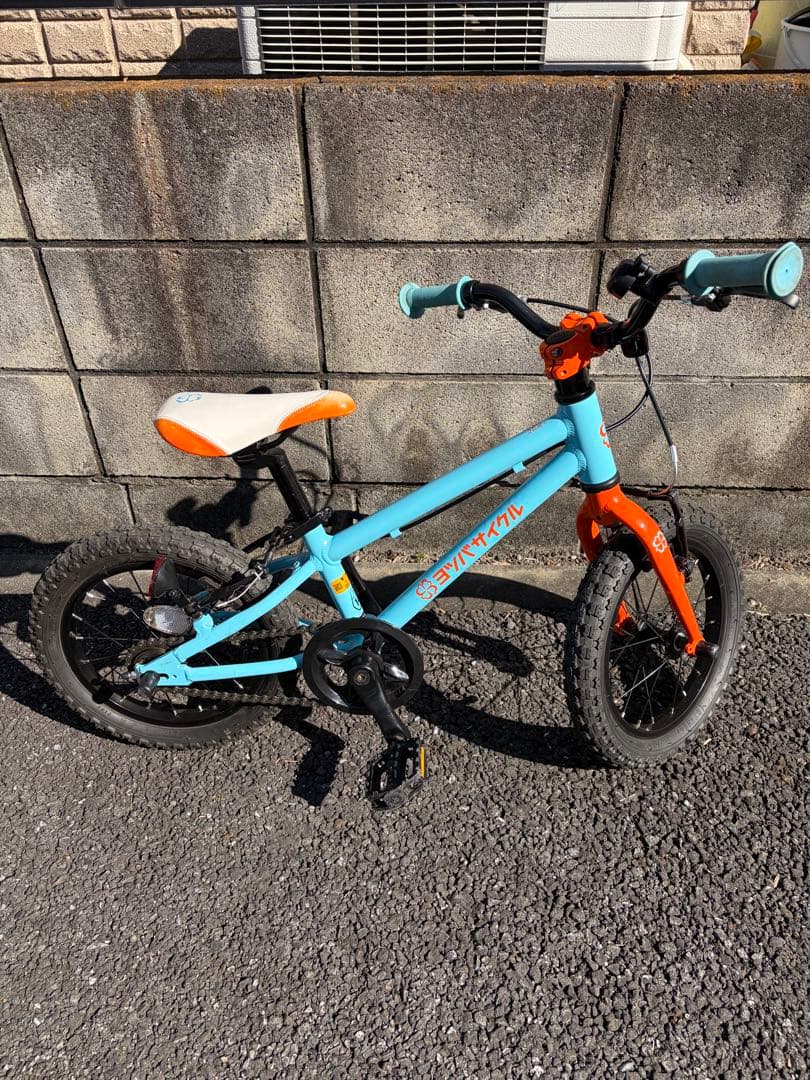 ヨツバサイクル 14インチ 子供用自転車 ラムネブルー 防犯登録解除済