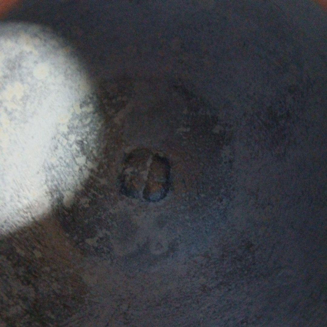 【炉釜】釜師 佐藤浄清作 丸釜 炉用 茶道具【中古 美品】梅松の花彫刻