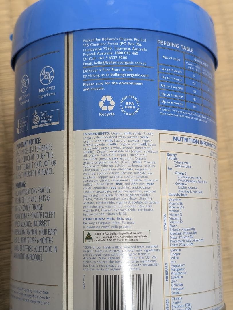 Bellamysベラミーズ・オーガニック牛ミルク(生後0日〜) 3缶