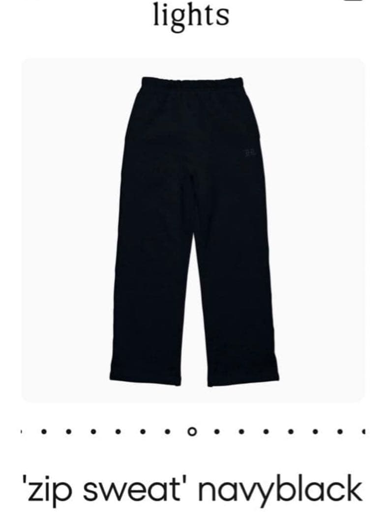 ザハイライツzip sweat navy black セットアップ