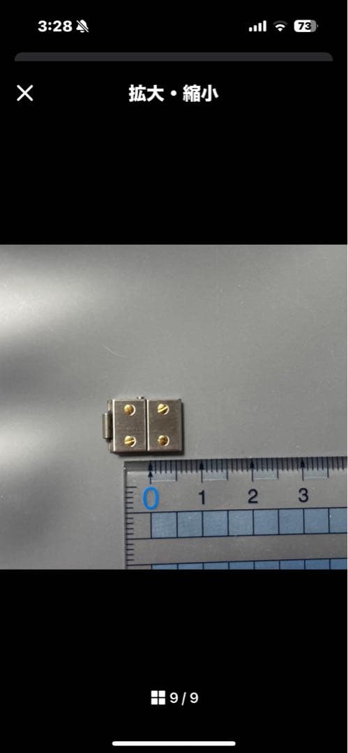 カルティエ　サントスオクタゴンラウンドコマ　２個