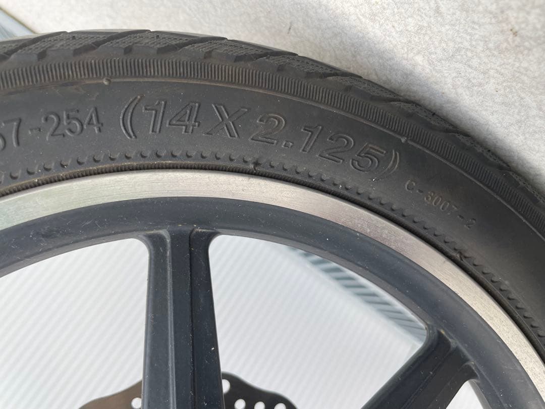 Ripples! 電動自転車 電動ハイブリッド アシスト 自転車 レッド 赤