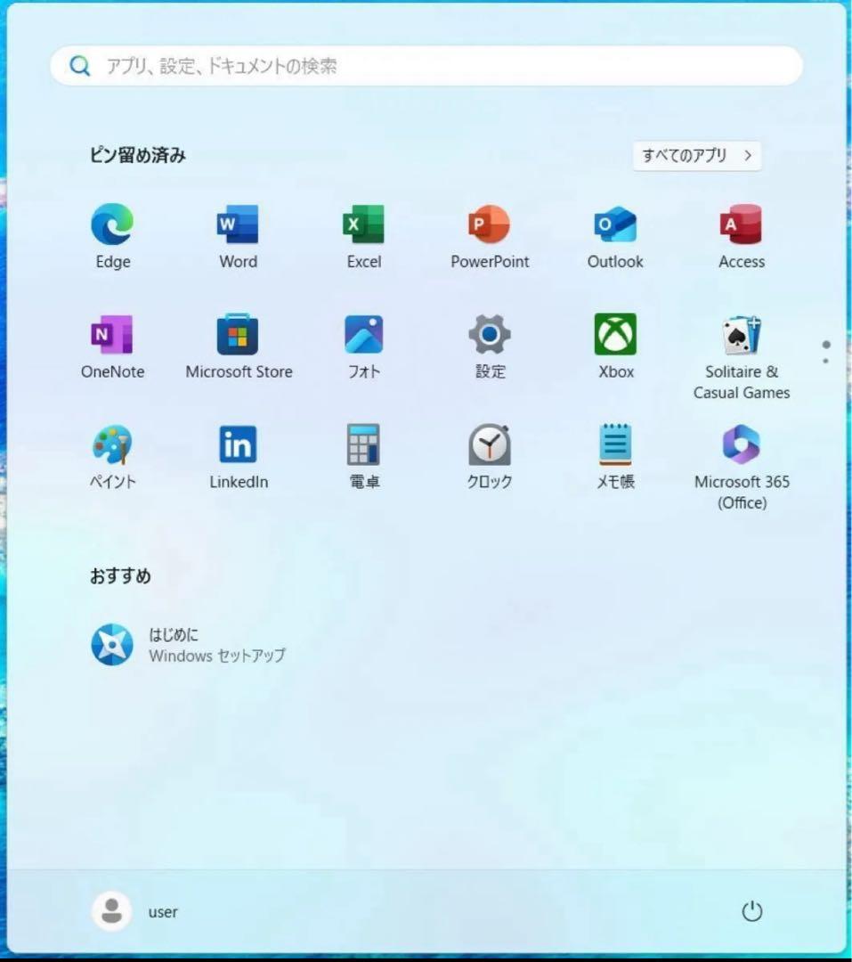 富士通 LIFEBOOK WA3/B3 i7 8550U 2TB 32GB