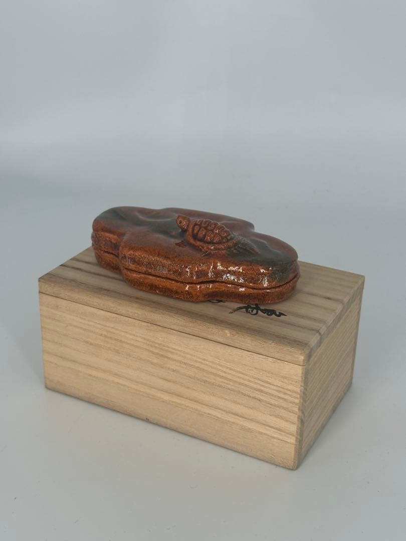 大樋焼　松雲釜　泉喜仙　亀の泄香合　共箱作品　茶道具