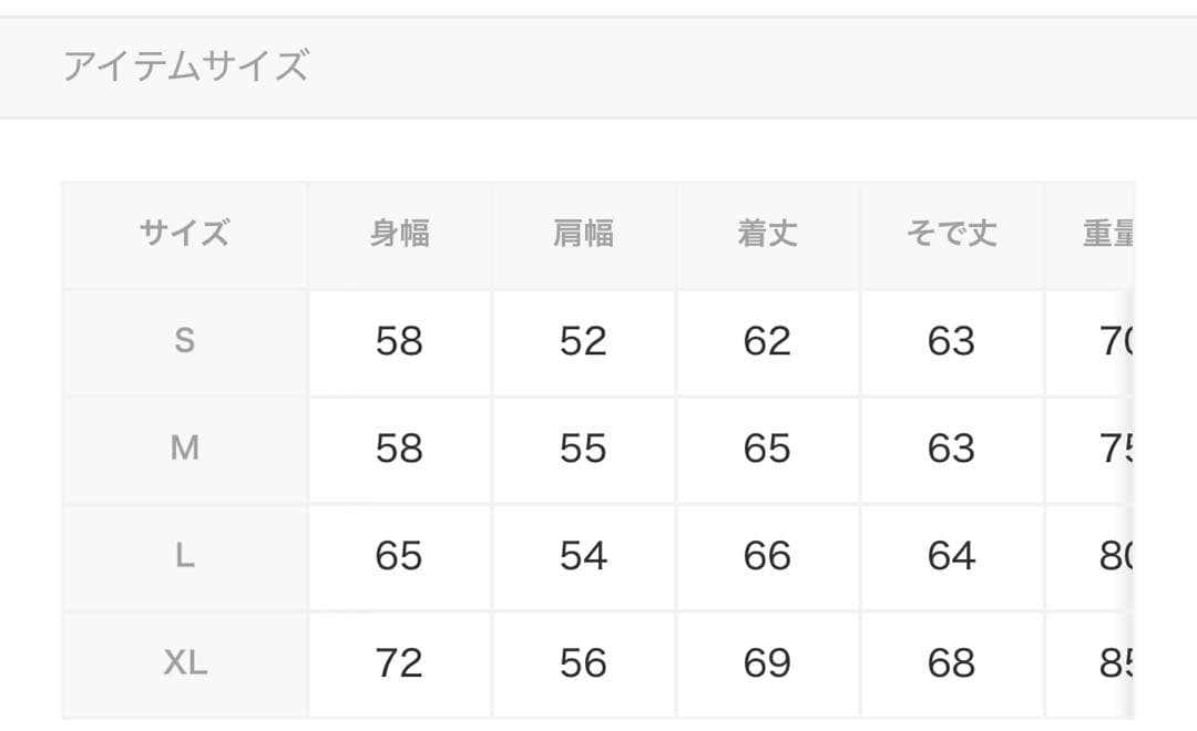 THE NORTH FACE ヌプシ RMST リマスタ ダウンジャケット