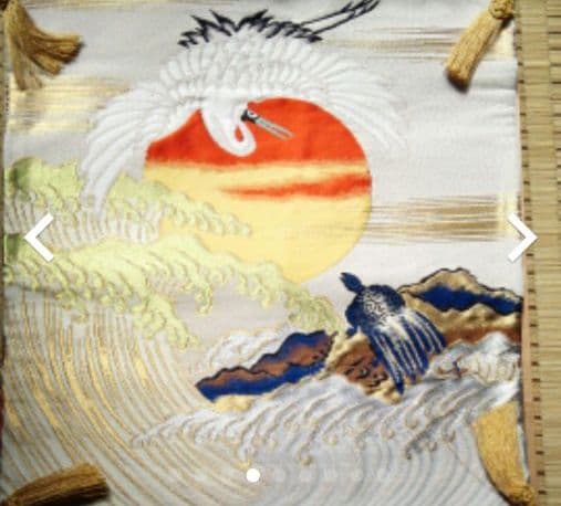 高級、富久紗セット、西陣織