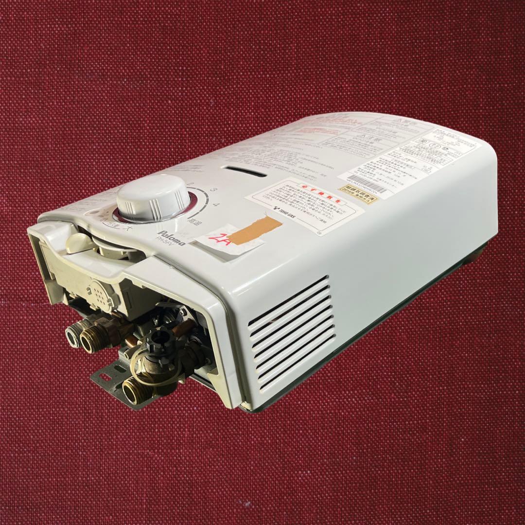 Paloma ガス式瞬間湯沸かし器PH－5FV-1、 都市ガス、2015年製。