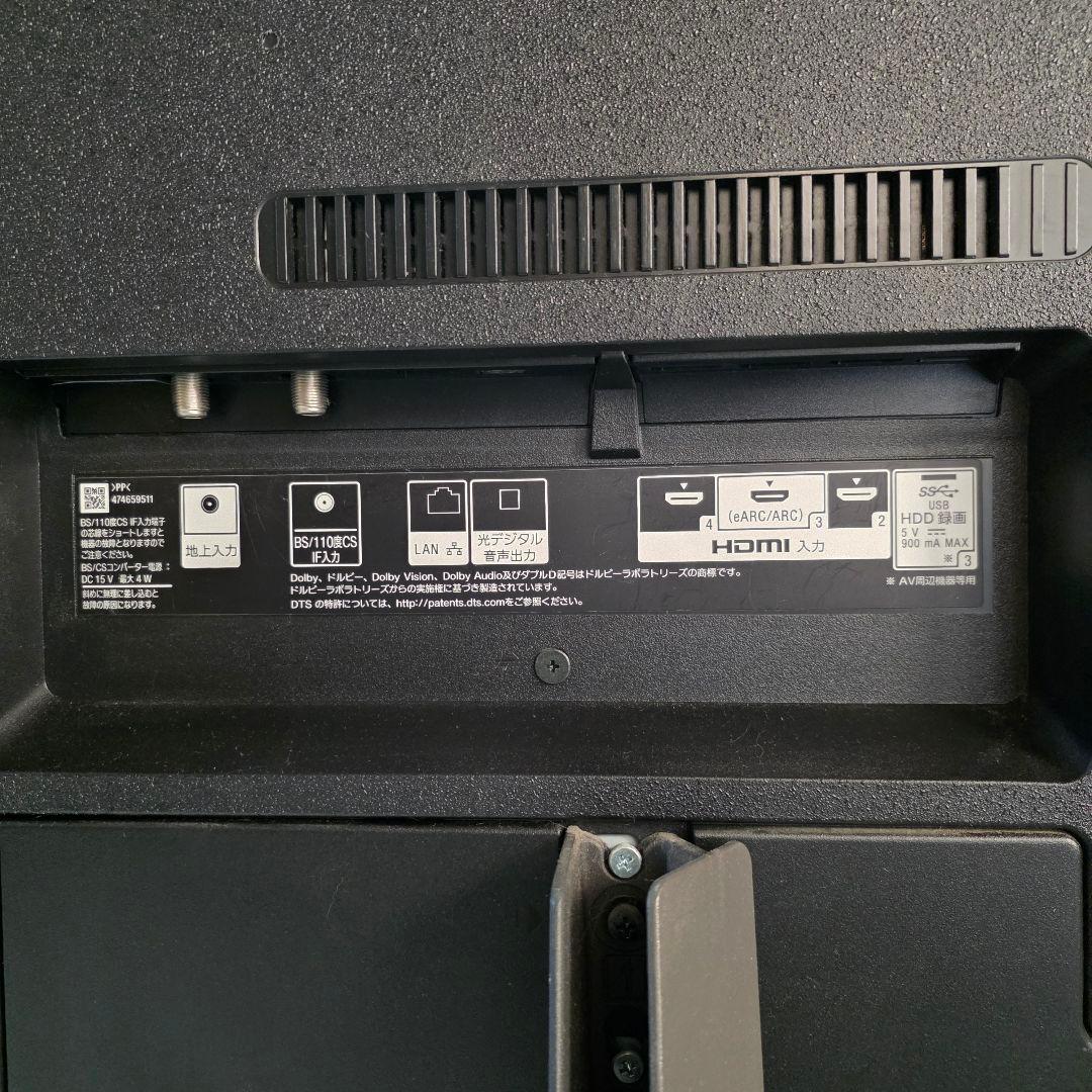 【ジャンク】SONY BRAVIA 49V kj-49x9500g 4K液晶TV