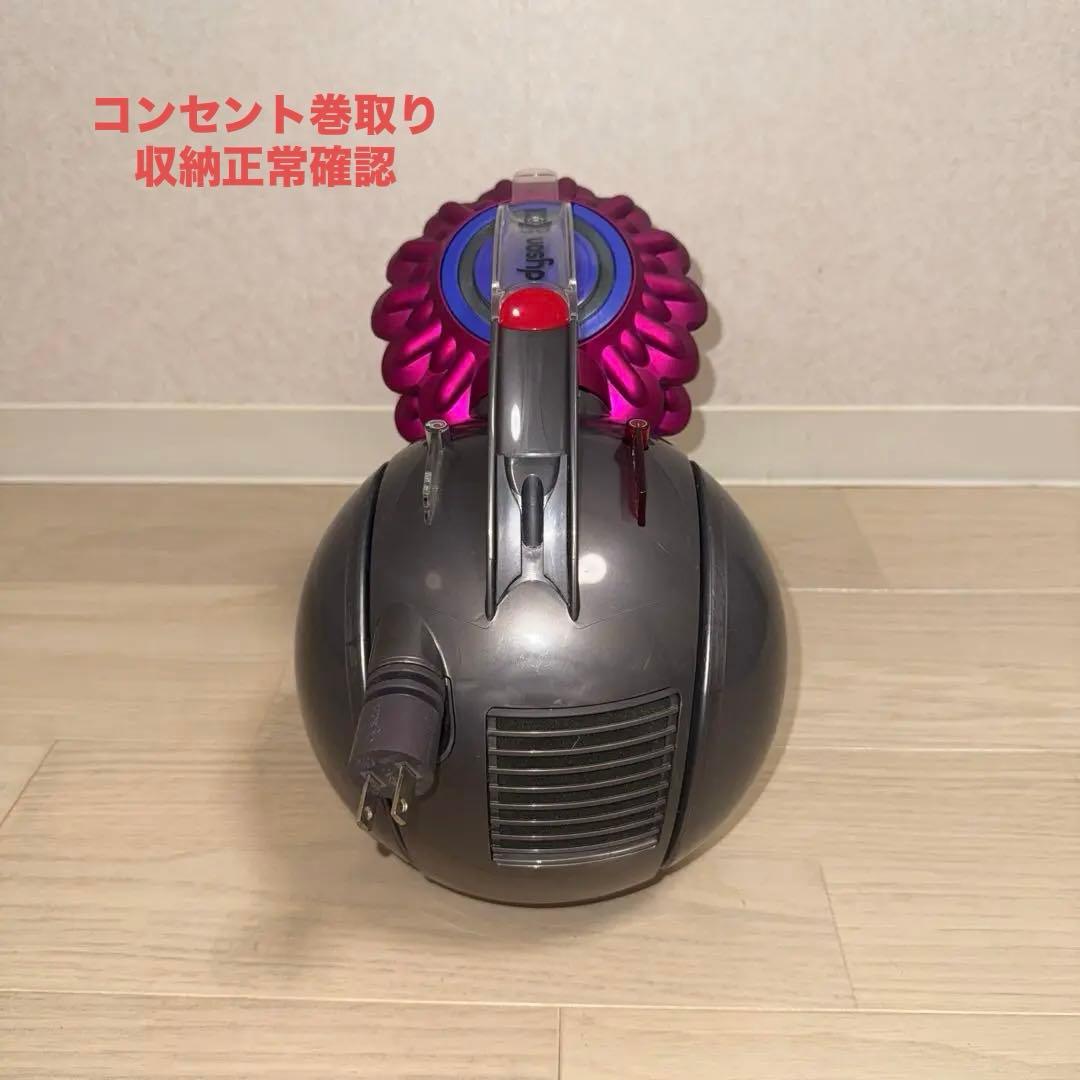 綺麗 ダイソン掃除機DC63タービンヘッド大幅値引#DC48 CY24 CY25