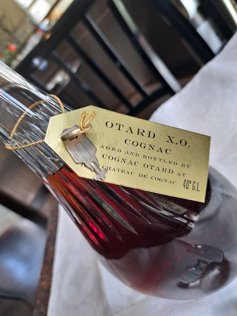 バカラボトルOTARD X.O. COGNAC 40%