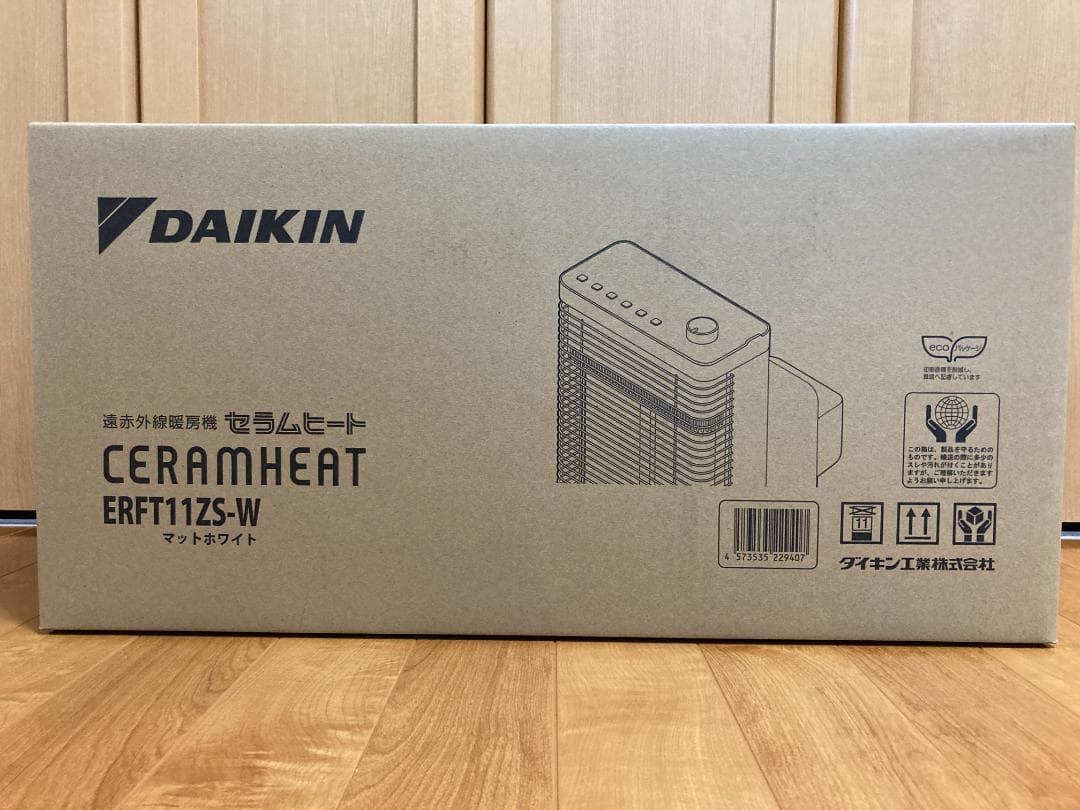ダイキン　セラムヒート　ERFT11ZS-W