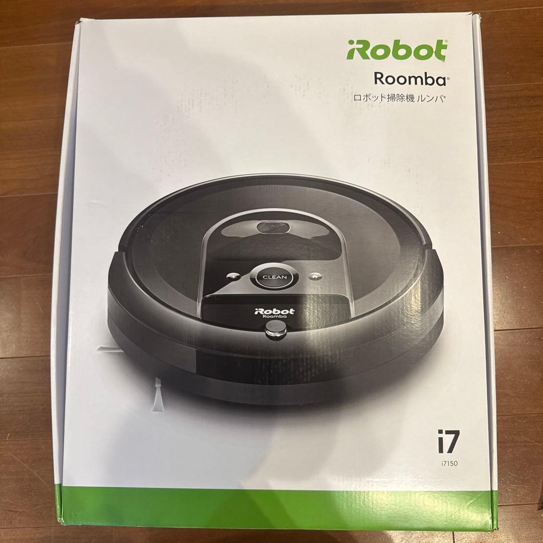 【ほぼ新品】iRobot Roomba ロボット掃除機ルンバ i7 i7150