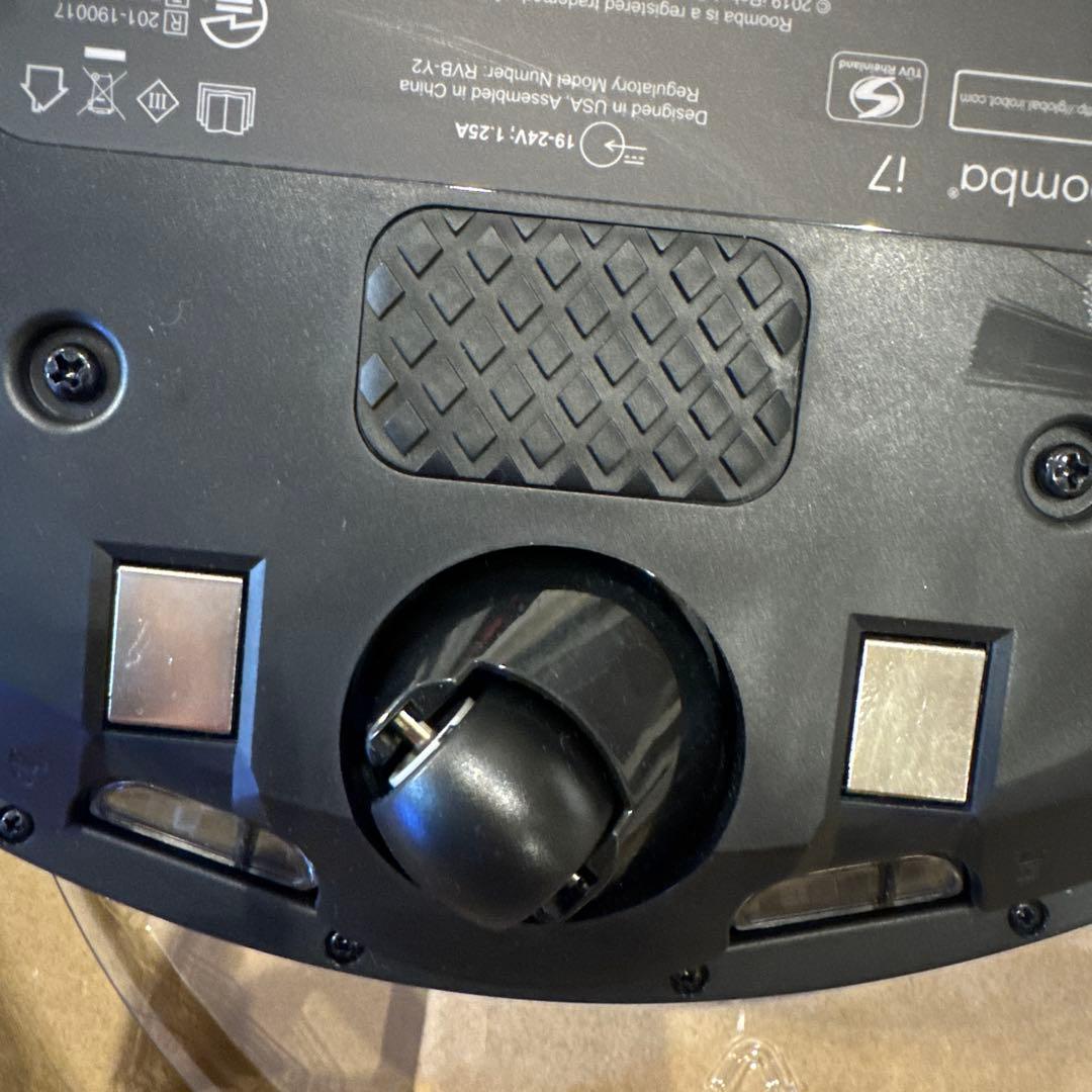 【ほぼ新品】iRobot Roomba ロボット掃除機ルンバ i7 i7150