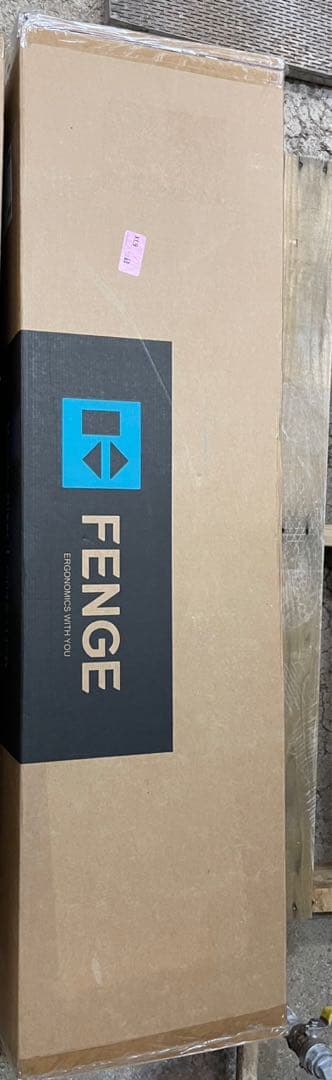 モニター台 卓上 机上台パソコン台 108cm横幅 2段 木製天板 アルミニウム