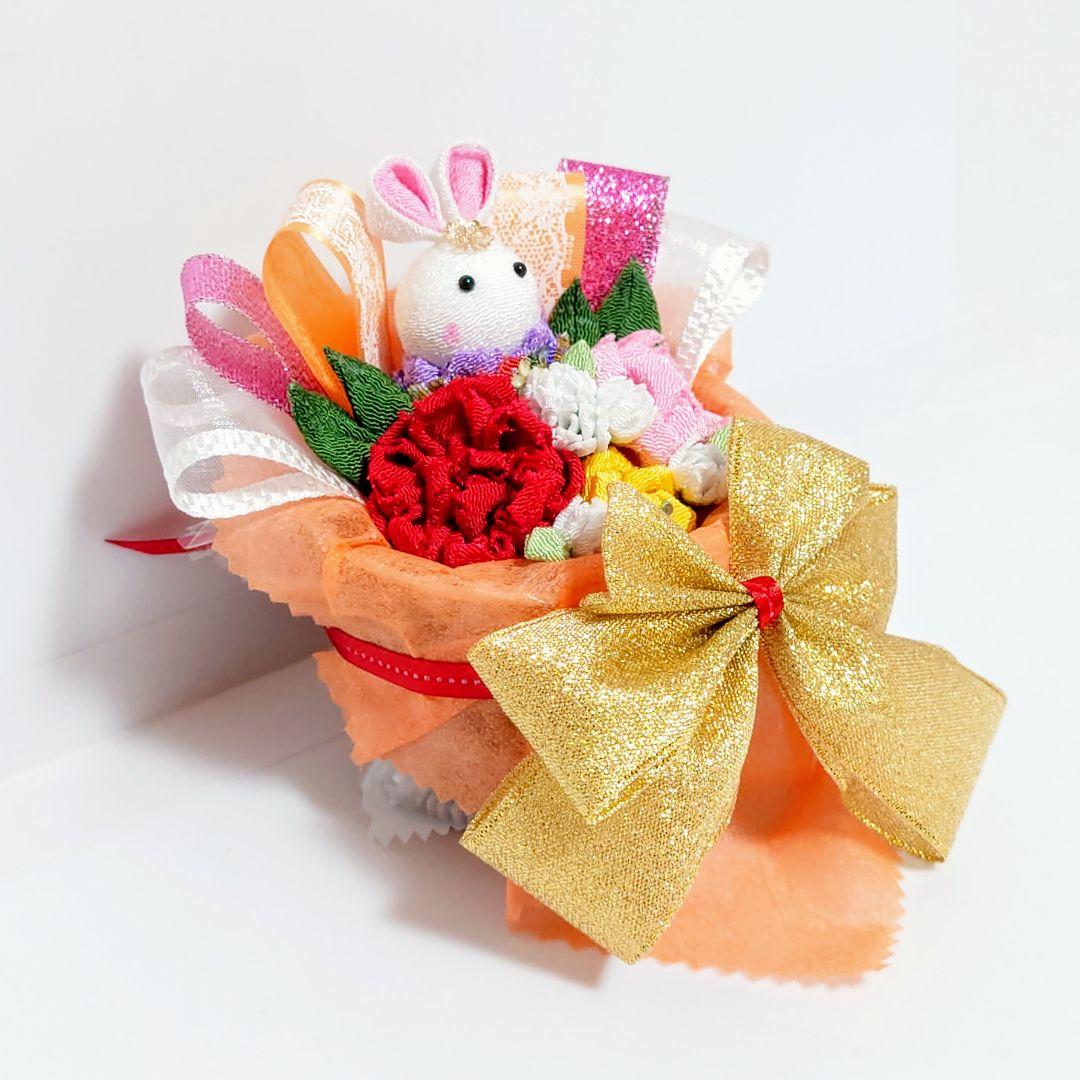 【母の日に贈る】うさぎ・ カーネーション プレゼント/ギフト【ハンドメイド】