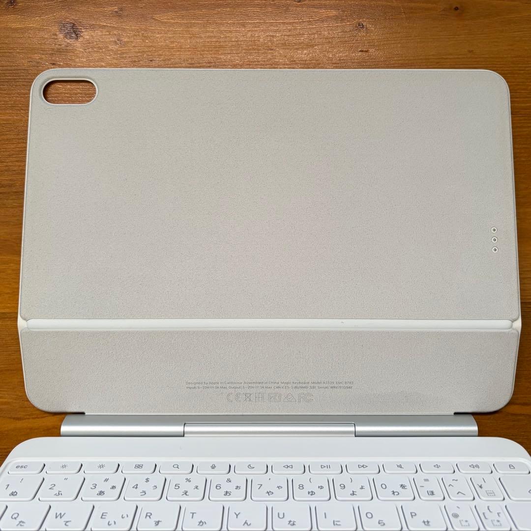 11インチiPad Air（M3）用Magic Keyboard - 日本語