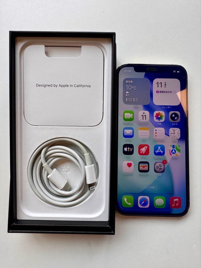 【超美品】Apple iPhone 12Pro ゴールド 128GB 残量88%