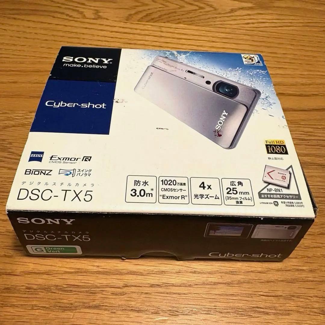 【希少カラー・動作OK】SONY Cyber-shot DSC-TX5 グリーン