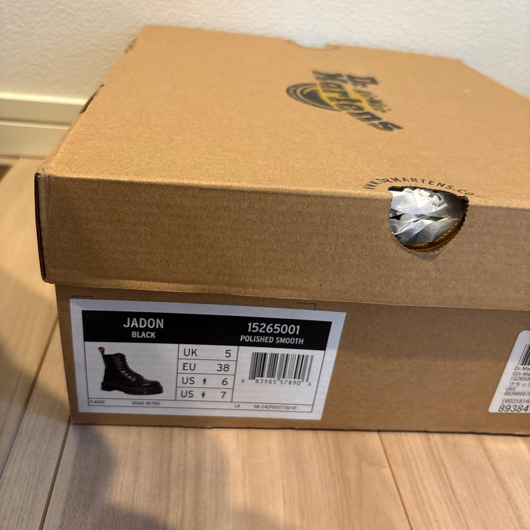 【超美品】Dr. Martens 8ホール　24