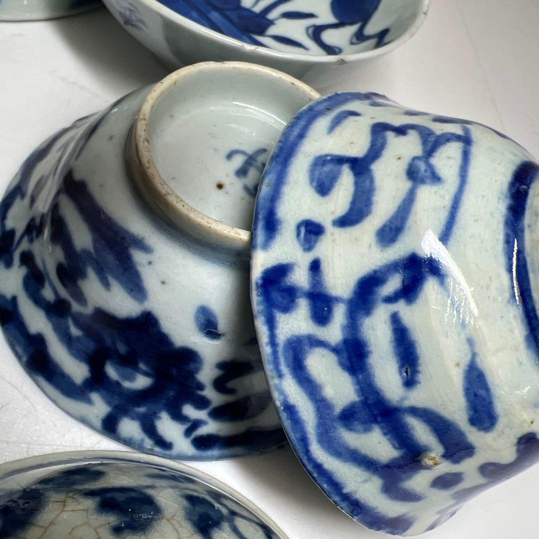 中国清時代　新渡青花盃色々　口径約7.5~10.3㎝　東Y7-1223①タルサ