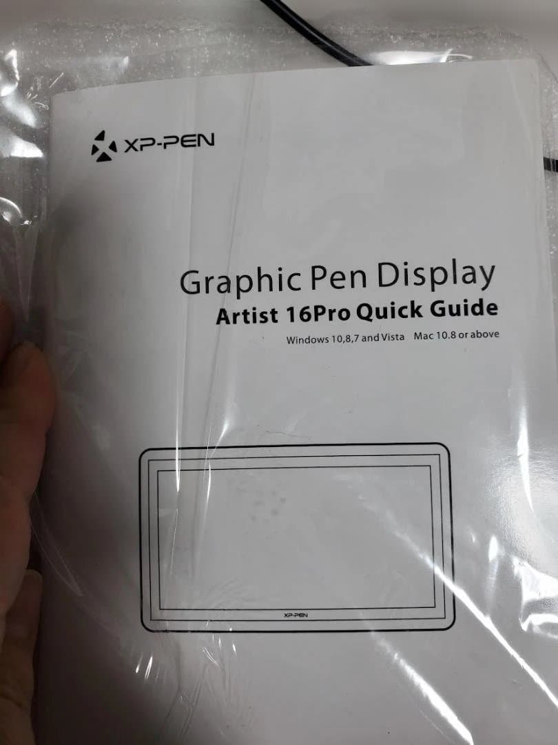 XP-PEN Artist 16 Pro 液晶ペンタブレット（液タブ）