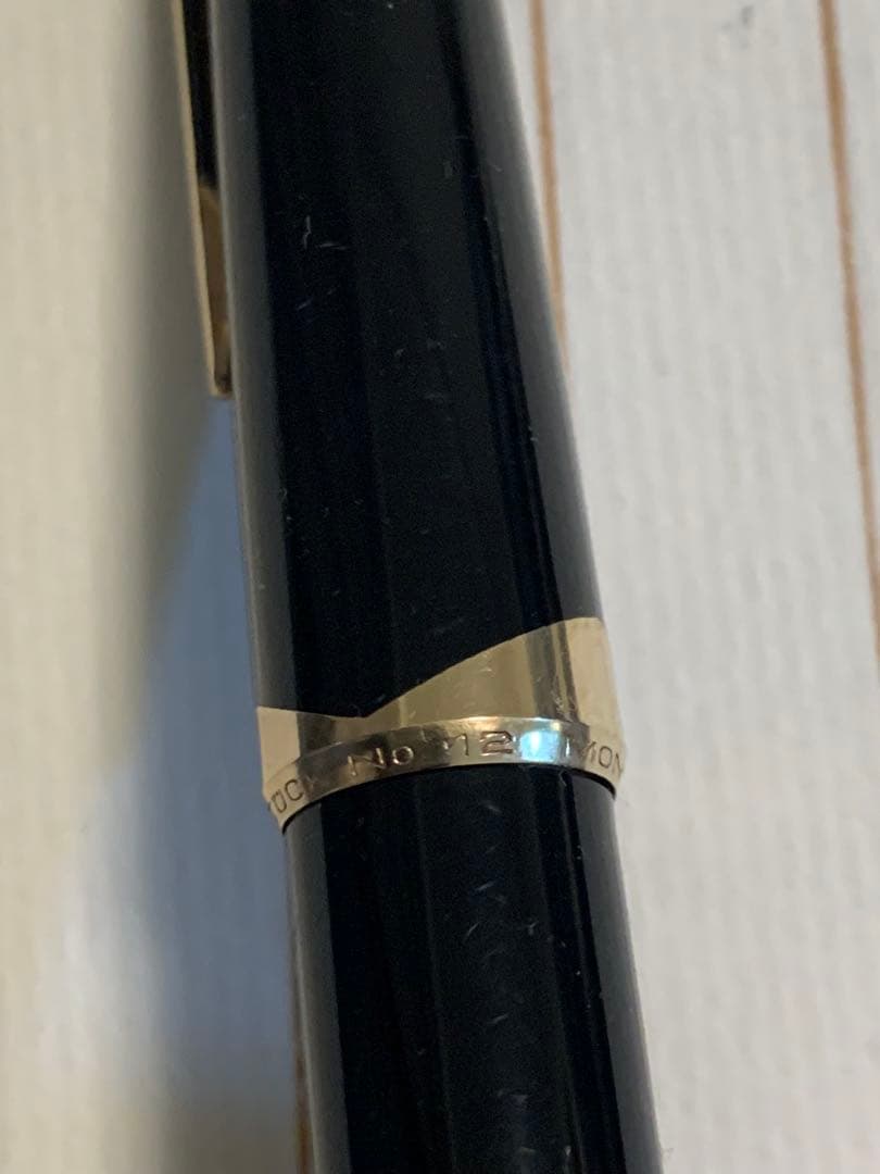 Montblanc（モンブラン） No.12 18Kペン先希少美品