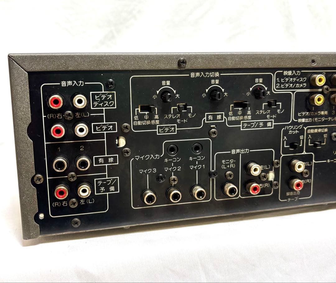 PIONEER カラオケアンプ SA-V20Ⅱ