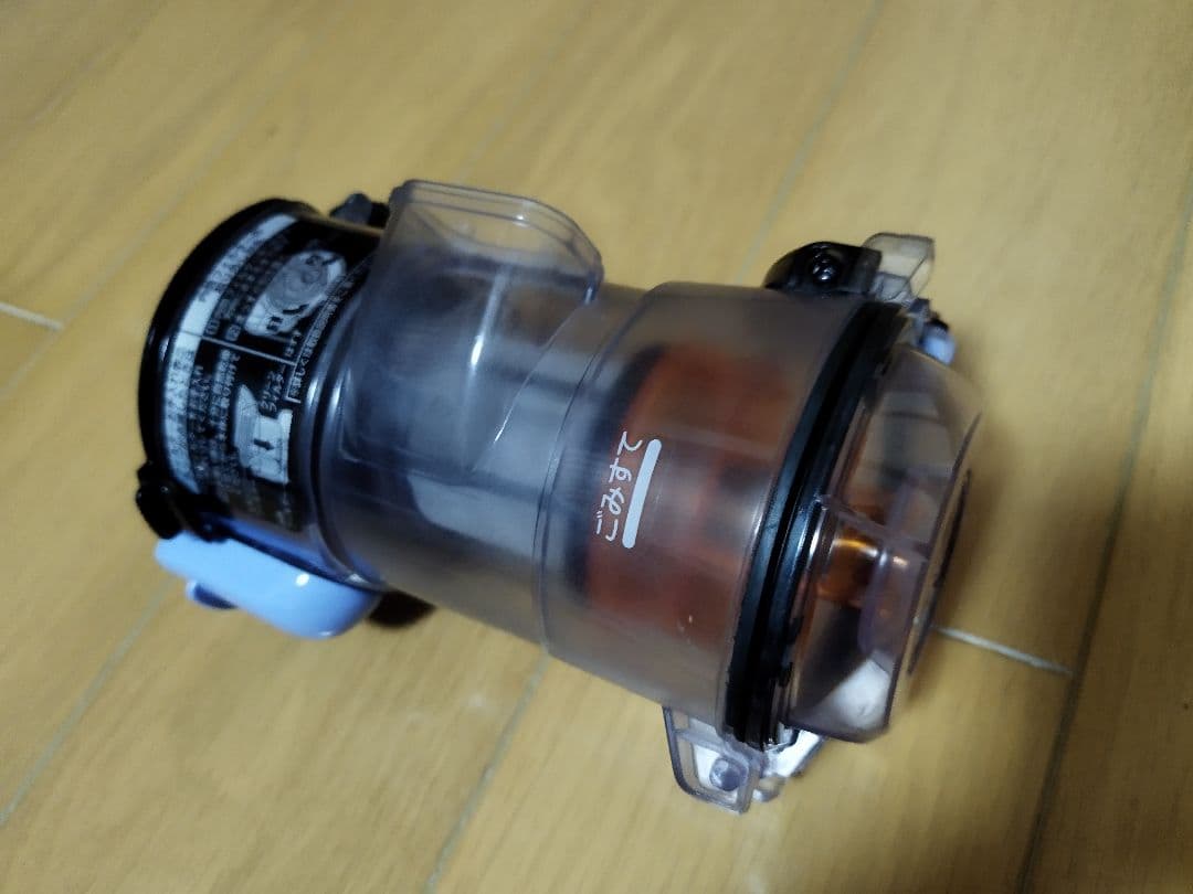 日立 ラクかるスティック PV-BL2H （2022年製)