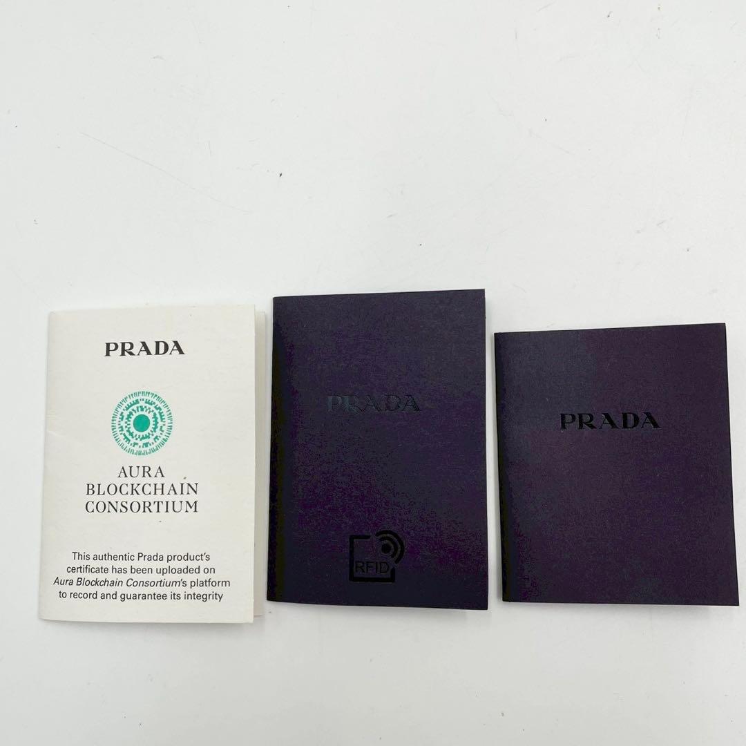 美品　プラダ　テリークロス　ハンドバッグ　ミニバッグ　トライアングル　ホワイト